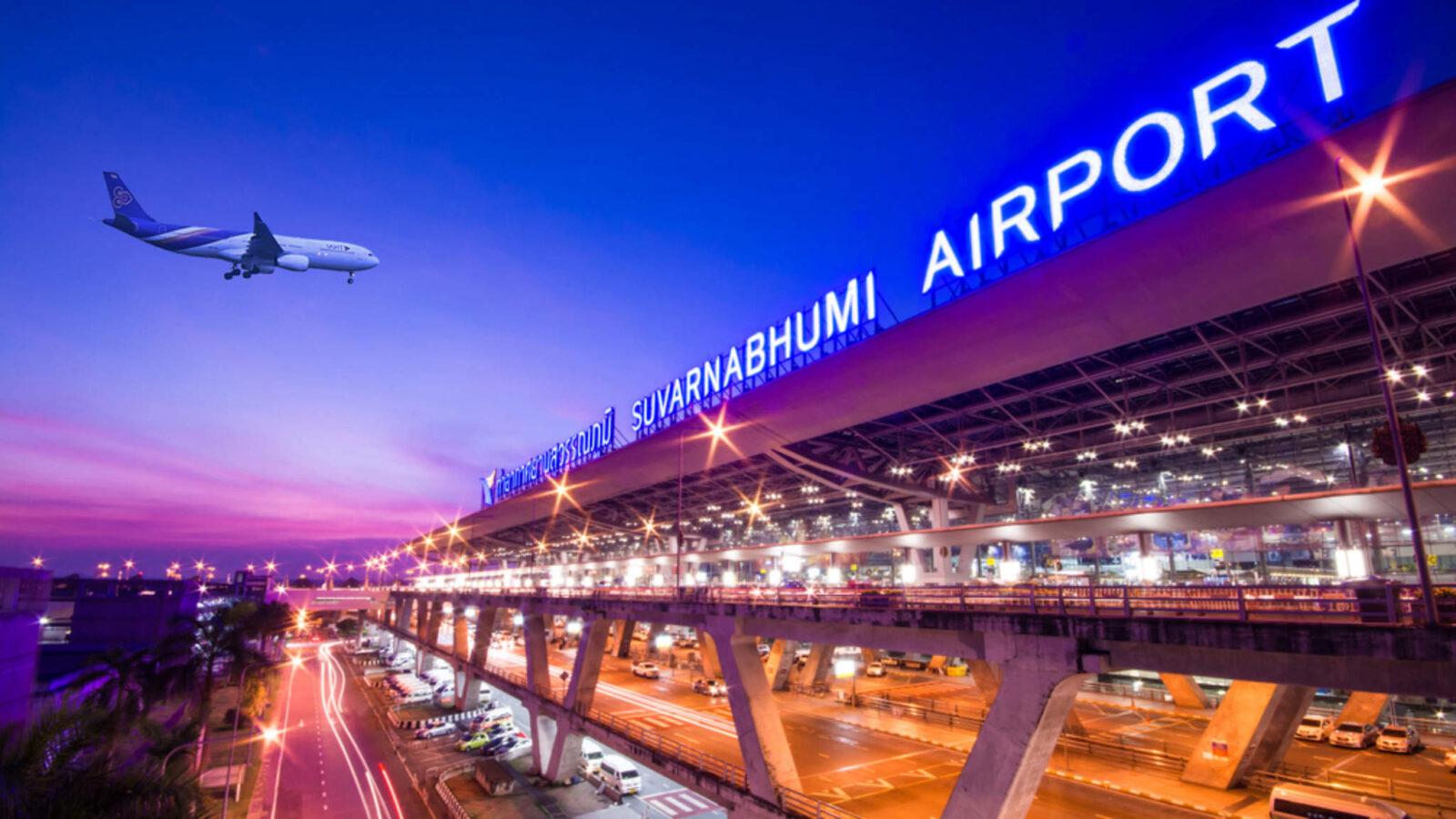 Аэропорты в Тайланде