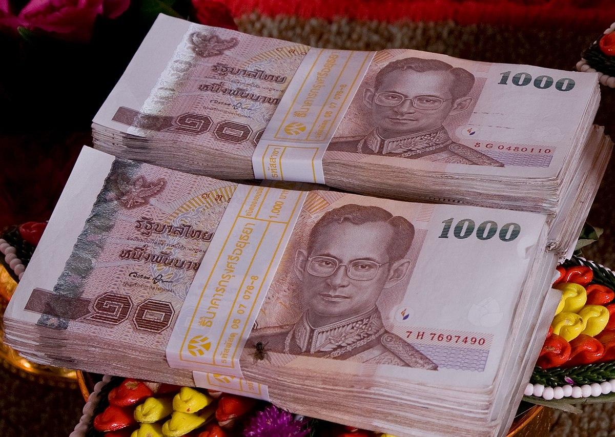 Обмен валюты в Таиланде
