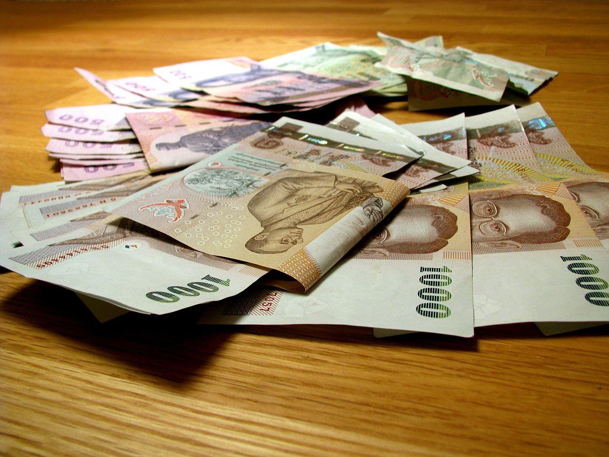 Ввоз валюты Таиланда