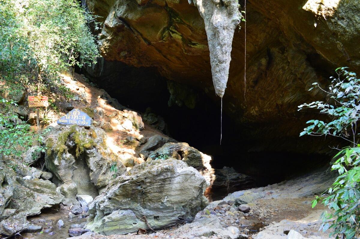 Фото пещеры Nam Tulu на озере Чео Лан