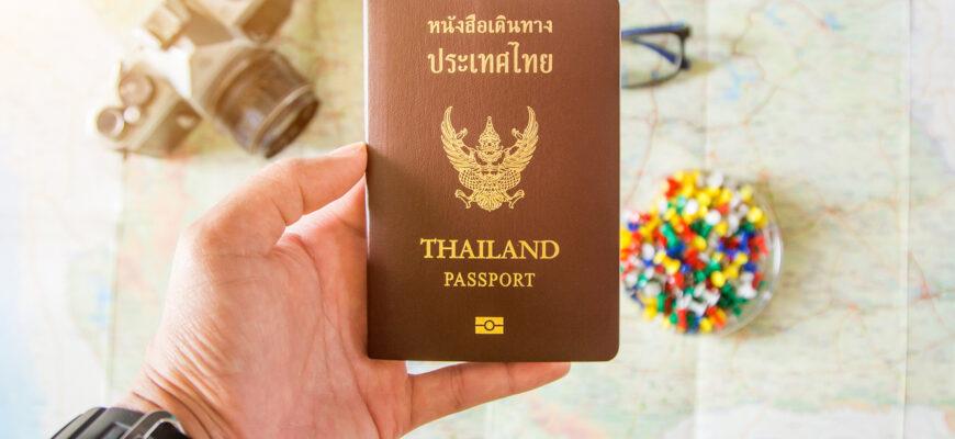 Фото паспорта