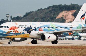 Бангкокские авиалинии возобновляют рейсы из столицы Таиланда