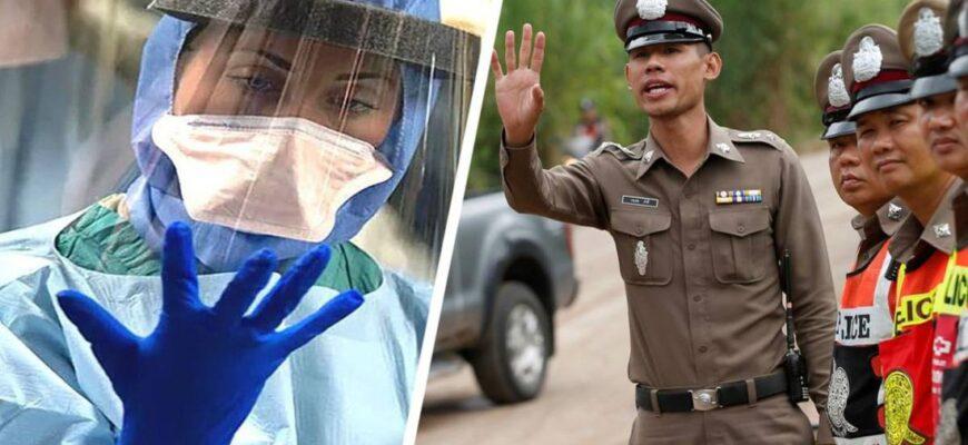 Период санитарных ограничений в Таиланде снят
