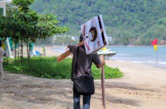 Администрация курортного Пхукета отменила ношение масок на пляжах