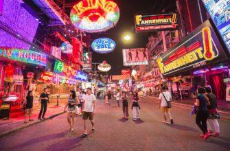 Драка на знаменитой улице Walking Street в Паттайе